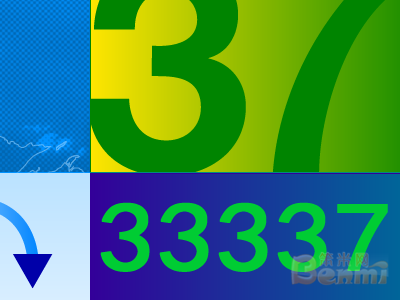 米友五位数价格购入33337.com