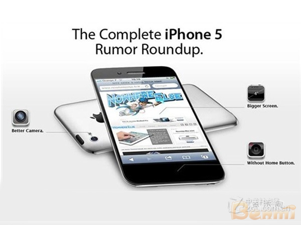 iPhone 5