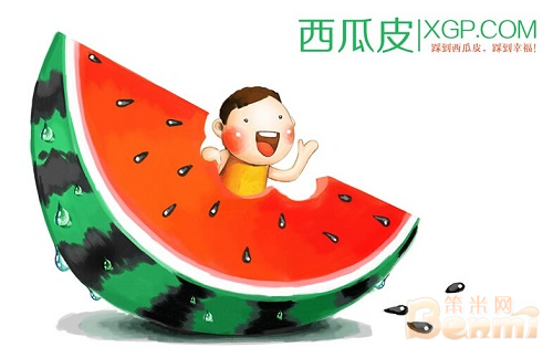 边缘元素大五位数价格售出三字母西瓜皮xgp.com